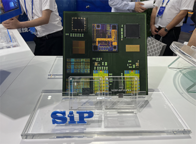 國產(chǎn)EDA扎堆亮相，異構(gòu)集成刷屏熱議 世界半導(dǎo)體大會(huì)的集成電路設(shè)計(jì)風(fēng)向標(biāo)