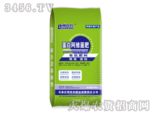 有機肥料新選擇 博世農蛋白阿維菌素如何讓土壤重生
